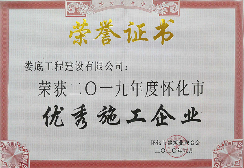 2019��ȑѻ��н����I(y��)��(y��u)��ʩ����I(y��)�s�u(y��)�C��