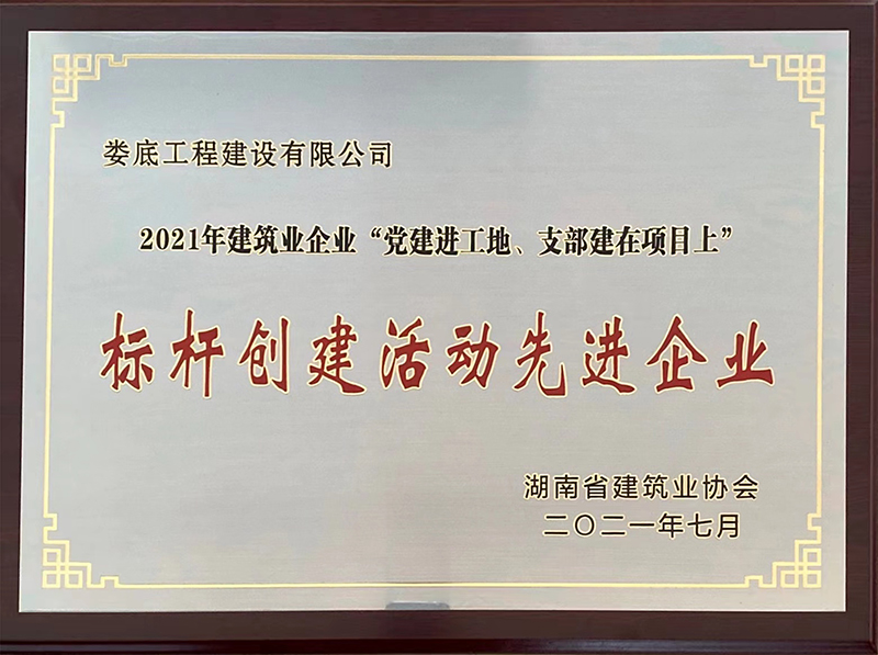 2021�꽨���I(y��)��I(y��)���h���M(j��n)������֧�������(xi��ng)Ŀ�ϡ���(bi��o)�U��(chu��ng)�����(d��ng)���M(j��n)��I(y��)