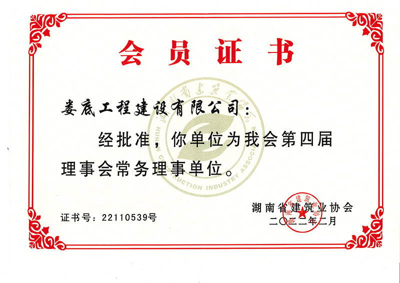 2021��ȵ��Č�����(hu��)����(w��)����λ��(hu��)�T�C��(sh��)