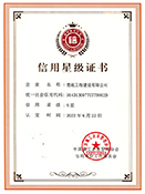 2022��������Ǽ�(j��)�C����6�ǣ�