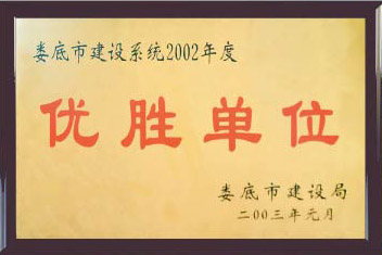 ���O(sh��)ϵ�y(t��ng)��(y��u)�ن�λ