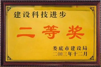 ���O(sh��)�Ƽ��M����