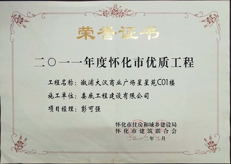 ���ִ�h�̘I(y��)�V������ԷC01�ǃ�(y��u)�|(zh��)����