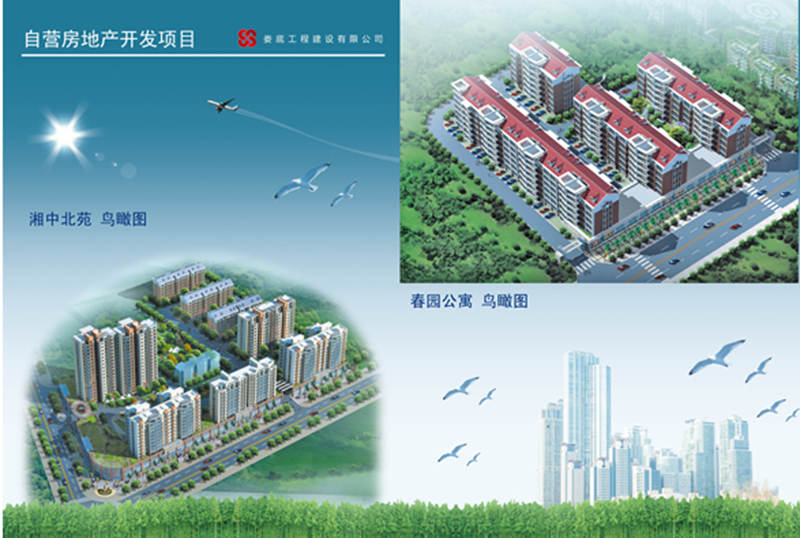 ���б�Է(����Ѓ�(y��u)�|(zh��)����)