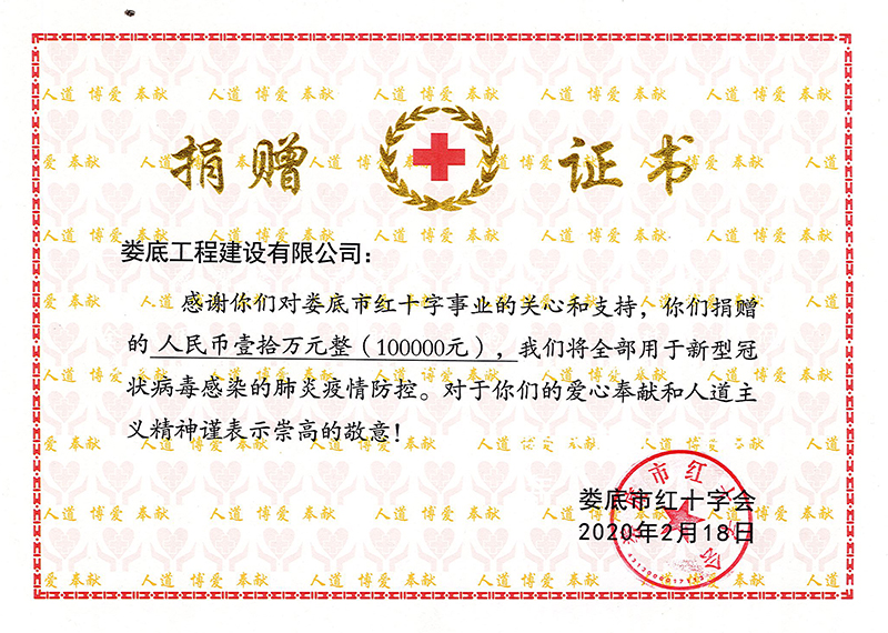 2020�����͹ڠ����Ⱦ����������ؾ�ٛ(z��ng)�C��